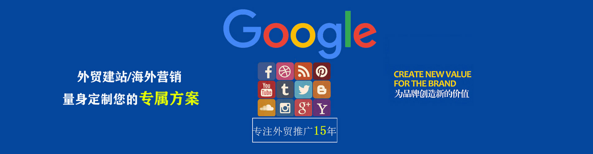洪泽百度搜索推广
