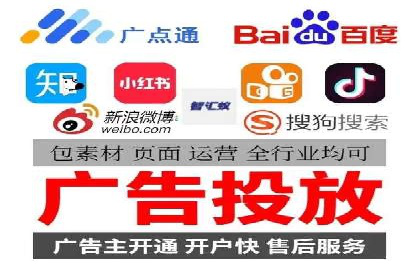 某某sem广告公司案例分析：SEM在医疗行业的成功应用